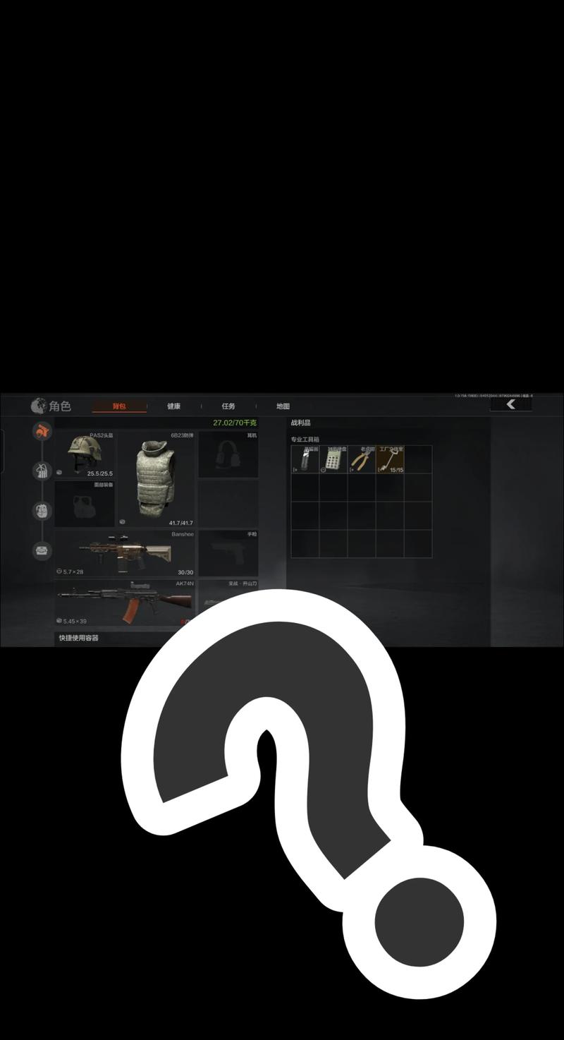 鸟为什么会有气味